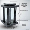 Лампада МЕМОРИ MAX КВАДРАТНАЯ (33*20 см, Гранит Габбро) арт:2906
