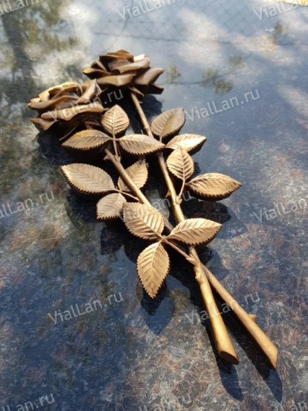 Цветы Ц2 КБ Роза Бронза (35*15, композит + стекловолокно, Цветы) арт:1804