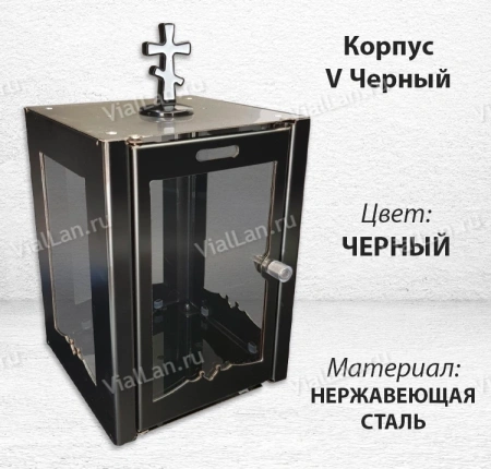 Корпус V Черный (20*14.5, Нержавеющая сталь, цвет Черный) арт:1809